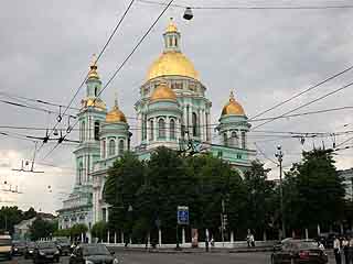  Moscow:  Russia:  
 
 Epiphany Cathedral at Yelokhovo